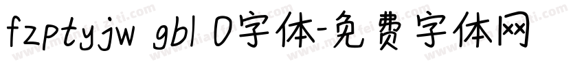 fzptyjw gb1 0字体字体转换